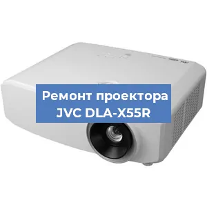 Замена поляризатора на проекторе JVC DLA-X55R в Белгороде